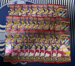 Pokemon TCG Mega Symphonia 30-Pack Booster Box Sealed Card Set - Image 2