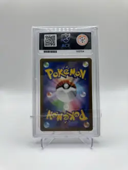 ACE 10 Mew 183/172 AR Japanese Pokemon Card S12a VSTAR Universe GEM MINT - Image 2