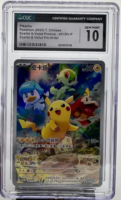 Pikachu 001/Sv-p Scarlet & Violet Promo Chinese Pokemon Card CGC 10 Gem Mint - Image 1