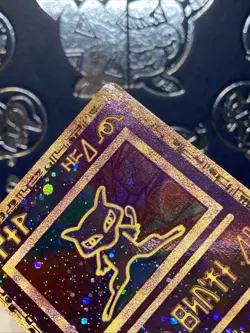 Ancient Mew Holo Pokemon TCG Movie Promo Card 2000 NM - Image 3