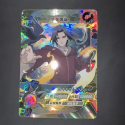 Itachi Uchiha NR-SP-063 Tier 4 Wave 5 Naruto Kayou Card SP NM - Image 1