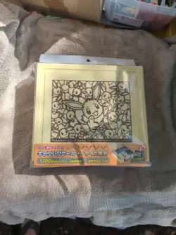 Pokemon Center Japan Eevee Pokemon Card Carrying Case Box US SELLER - Image 1