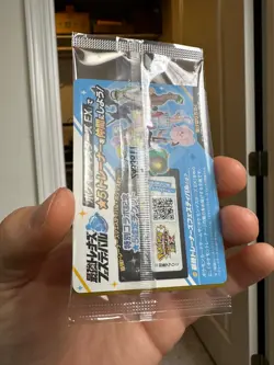 [Sealed] Iono's Wattrel - 232/SV-P Battle Partners Promo Japanese Pokemon Card - Image 3