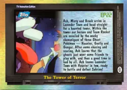 EP22 THE TOWER OF TERROR - BLUE LOGO - NON-HOLO - TOPPS POKEMON TV CARD - NM/LP - Image 2