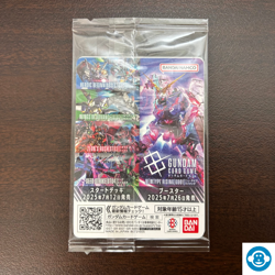 Gundam Card Game EX Base EXBP-003 PROMO SEALED MINT JAPANESE - Image 2
