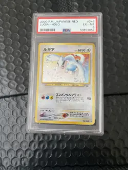 PSA 6 Lugia No. 249 Japanese Neo Genesis Holo 2000 Graded Card SWIRL - Image 1