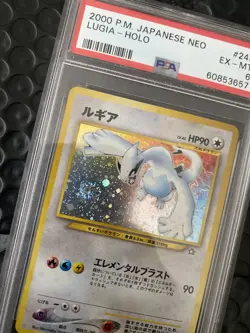 PSA 6 Lugia No. 249 Japanese Neo Genesis Holo 2000 Graded Card SWIRL - Image 3