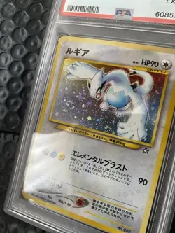 PSA 6 Lugia No. 249 Japanese Neo Genesis Holo 2000 Graded Card SWIRL - Image 5