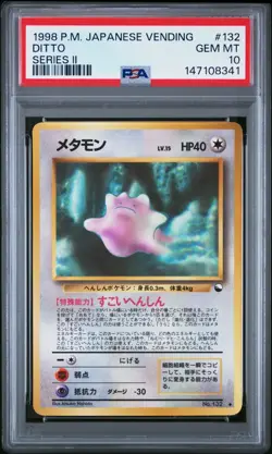 Pokemon Ditto Vending Series 2 Japanese #132 PSA 10 Gem Mint - Image 1