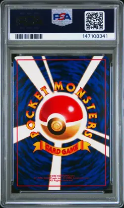 Pokemon Ditto Vending Series 2 Japanese #132 PSA 10 Gem Mint - Image 2