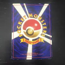Pokemon Karte Igglybuff Lv.5 No.174 Old Back Common NM-EX Japanisch s622 - Image 2