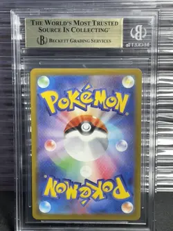 BGS 9.5 Mega Dragonite EX 246 Pokemon Mega Dream Japanese SAR Alt Art - Image 2