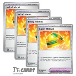 Lucky Helmet 158/167 x4 Playset 4x Pokemon SV Twilight Masquerade TWM - Image 1