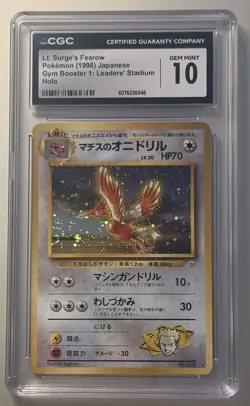 CGC 10 GEM MINT Lt. Surge's Fearow Japanese Gym Heroes 22 Holo Pokemon Card - Image 1