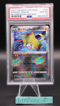 PSA 10 GEM MINT Radiant Jirachi 045/068 Pokemon Incandescent Arcana Japanese - Image 1
