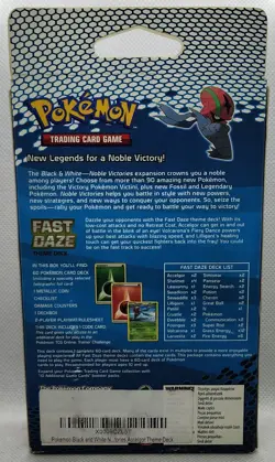 2011 POKEMON BLACK WHITE NOBLE VICTORIES FAST DAZE THEME DECK FACTORY SEALED/NEW - Image 3
