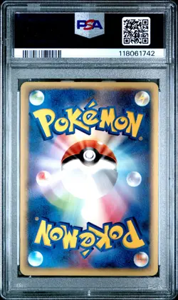 2003 POKEMON JPN MAGMA VS AQUA #048 GOLEM EX-HOLO PSA 9 - Image 2