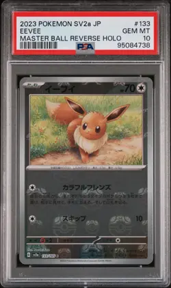 Pokemon Eevee 151 sv2a Japanese Master Ball Reverse Holo #133 PSA 10 Gem Mint - Image 1