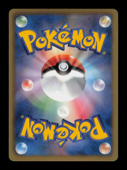 NM - Pokemon Japanese Psycho Drive BW3 Articuno 014/052 R Holo 1ST ED - Image 2