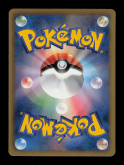 NM - Pokemon Japanese Plasma Gale BW7 Lucario 043/070 R Holo - Image 2