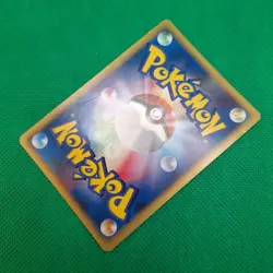 Infernape DP Entry Pack 2008 Diamond & Pearl Japanese Holo Pokemon TCG LP - Image 4