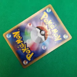Cyrus' Palkia G 32/96 Pt1 Galactic's Conquest JP Platinum Pokemon TCG VLP - Image 4