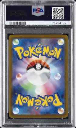 2023 POKEMON JPN SV1S-SCARLET EX SPECIAL ART RARE #103 KORAIDON EX PSA 10 - Image 2