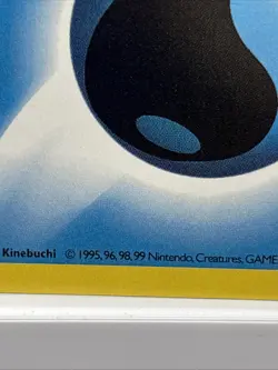 Pokemon TCG Shadowless Base Set Water Energy 102/102 - Image 2