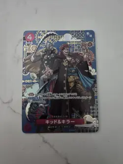 ONE PIECE Card Game Kid & Killer Sp The Azure Sea’s Seven OP14 japanese - Image 1