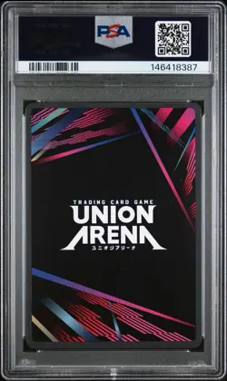 PSA 10 Nezuko Kamado 3 star *** Union Arena Demon Slayer Kimetsu No Yaiba Vol.2 - Image 4