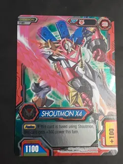 Digimon Fusion Card Game Promos - P-001, P-003, P-004 - Image 2