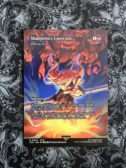 Magic the Gathering Final Fantasy: Shantotto's Coercion (Showcase) - Image 1