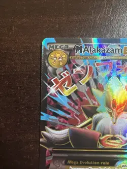 M Alakazam EX 118/124 LP Pokemon TCG XY Fates Collide Full Art LP - Image 2