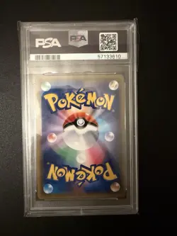 Hyper Rare - Jirachi GX Japanese Pokemon Sun & Moon Tag Team All Stars PSA 10 - Image 2