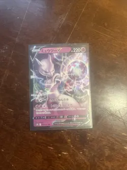 MINT Mewtwo V 030/071 RR S10b Pokemon Go Japanese *US SELLER* - Image 1