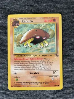 Pokemon Kabuto [W Stamped] #50 Wotc Promo NM Condition - Image 1