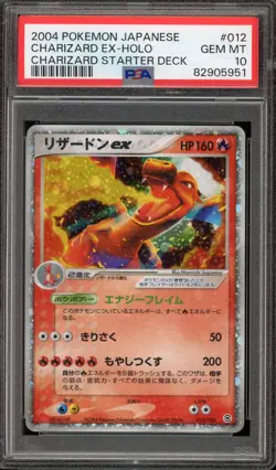 Pokemon Charizard ex Starter Deck Japanese Holo #012 PSA 10 Gem Mint - Image 1