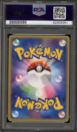 Pokemon Charizard ex Starter Deck Japanese Holo #012 PSA 10 Gem Mint - Image 2