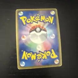 CARTE POKEMON FRAXURE 015/020 FIRST EDITION DRAGON SELECTION JAPANESE - Image 2