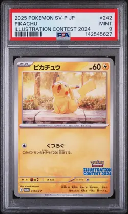 2025 POKEMON JAPANESE SV-P PROMO ILLUSTRATION CONTEST 2024 #242 PIKACHU PSA 9 - Image 1