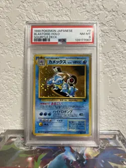 1999 Pokemon Japanese BLASTOISE Holo #9 Squirtle Deck PSA-8 NM/MT - Image 1