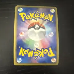 Lucario 034/052 Rare Pokemon Card Japanese BW3: Hail Blizzard - Image 2