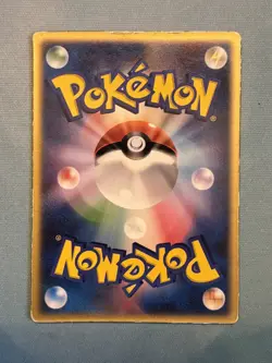 Sky-Splitting Deoxys Lenticular - VS Pokemon - 2004 - Japanese MP+/LP- US Seller - Image 3