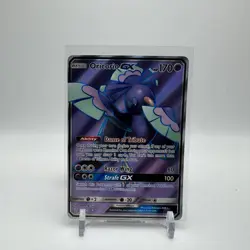 Oricorio GX 217/236 Full Art Cosmic Eclipse Sun & Moon Pokemon TCG Near Mint - Image 1