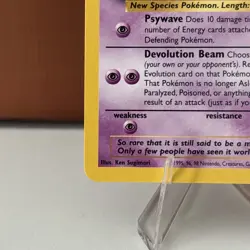 Mew #8 Promo Regular Pokemon TCG - Image 5