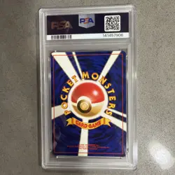 1997 POKEMON JPN FOSSIL #145 ZAPDOS-HOLO PSA 9 - Image 2