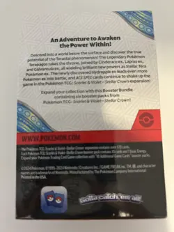 POKEMON TCG STELLAR CROWN BOOSTER BUNDLE 6 BOOSTER PACKS NEW FACTORY SEALED - Image 2