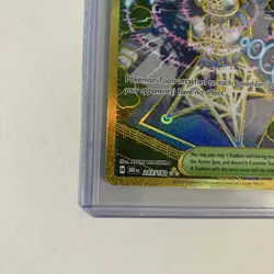 Pokemon Jamming Tower 243/182 Sv10: Destined Rivals Gold Hyper Rare Holo - Image 2