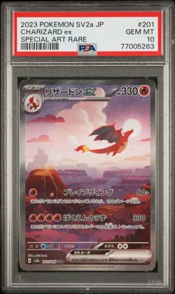 2023 POKEMON JPN SV2A-POKEMON 151 SPECIAL ART RARE #201 CHARIZARD EX PSA 10 - Image 1