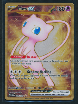 Mew ex 205/165 Metal UPC Promo Pokemon 2023 S&V 151 - NM - Image 1